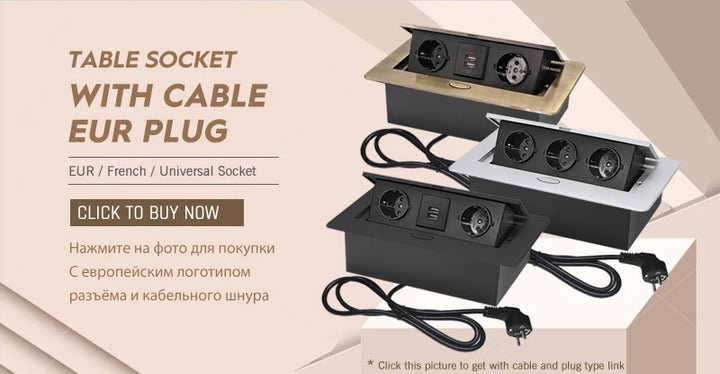 Metal Panel EUR Version RU Table Socket 2Outlet 2USB A Or C Option Office Kitchen Cabinet Desktop Hidden Type 16A Power Module